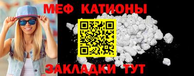 амфетамин Можайск