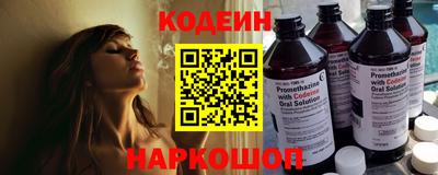 скорость Моздок