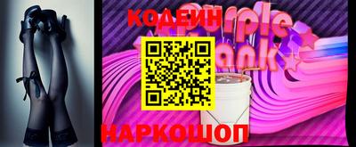 амфетамин Можайск