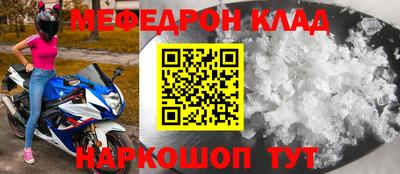 герыч Можга