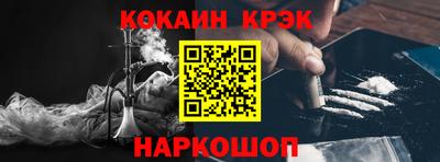 герыч Можга