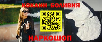 скорость Моздок