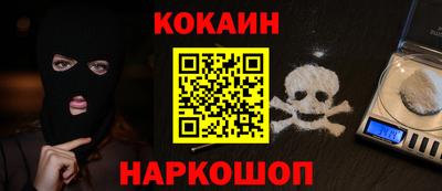 скорость Моздок