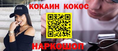 скорость Моздок