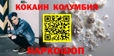 скорость Моздок