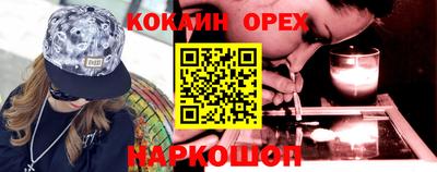 герыч Можга