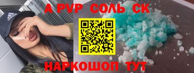 скорость Моздок