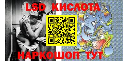 герыч Можга