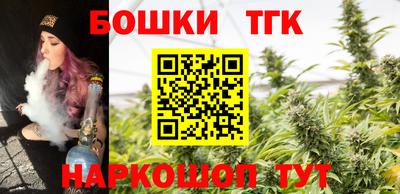 амфетамин Можайск