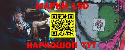 скорость Моздок