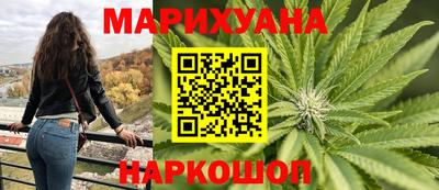 скорость Моздок