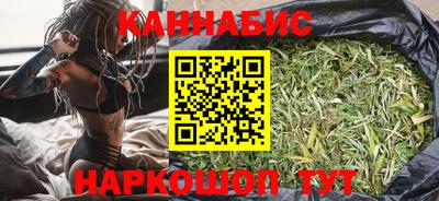 герыч Можга