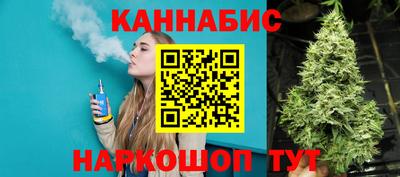скорость Моздок