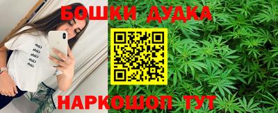 герыч Можга