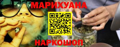 скорость Моздок