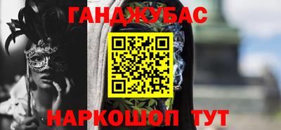 герыч Можга