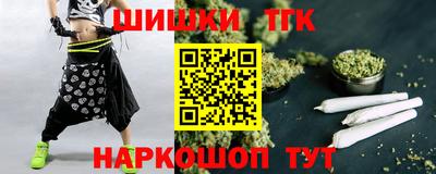герыч Можга