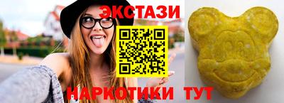 герыч Можга