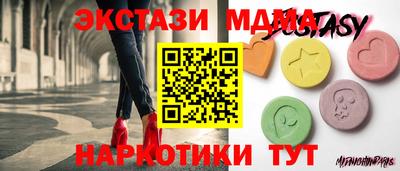 скорость Моздок