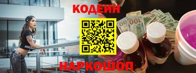 герыч Можга