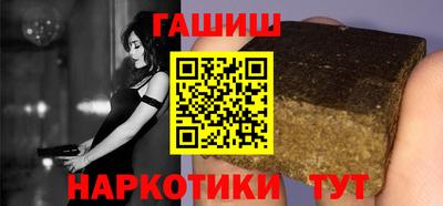 амфетамин Можайск