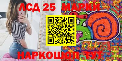 скорость Моздок