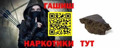 скорость Моздок