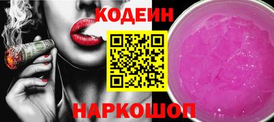 герыч Можга