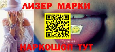 скорость Моздок