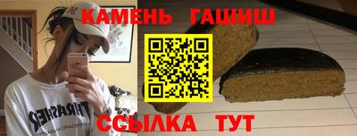 герыч Можга