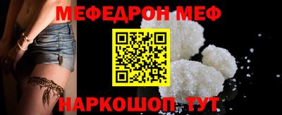 герыч Можга