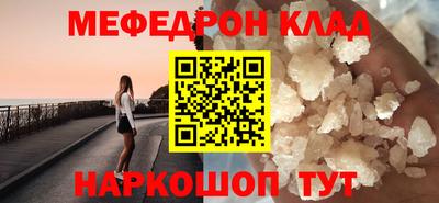 герыч Можга