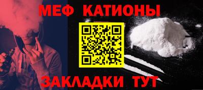 скорость Моздок