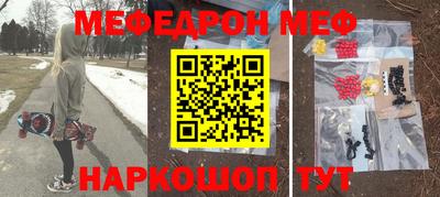 герыч Можга